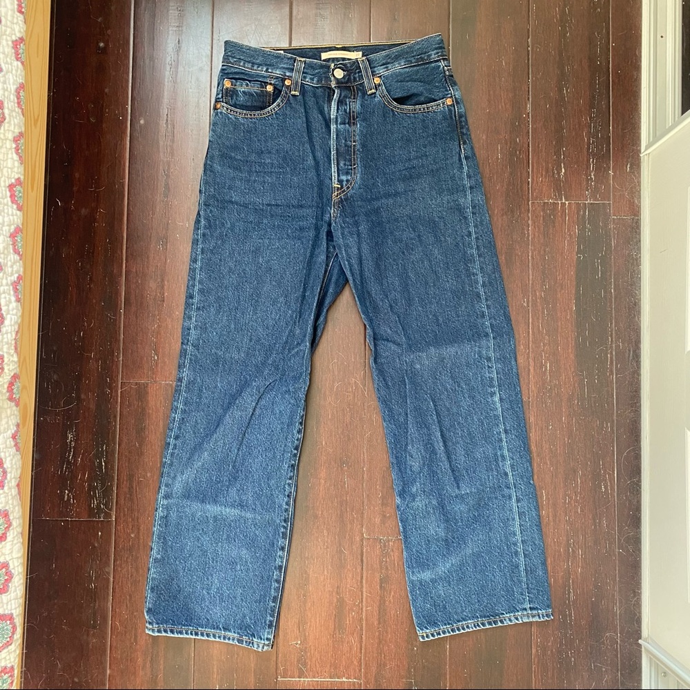 Ribcage Straight Levis